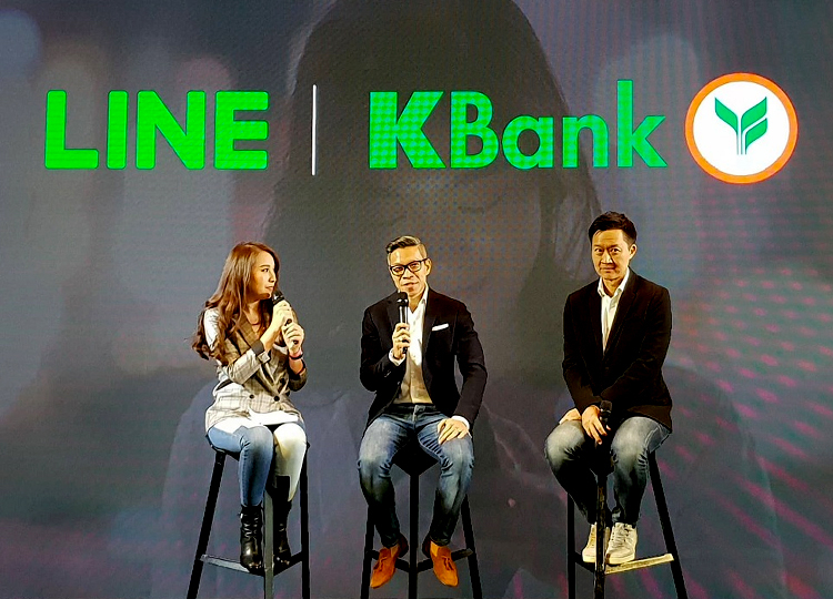 Kbank and LINE Join Force to Establish “KASIKORN LINE Company Limited“