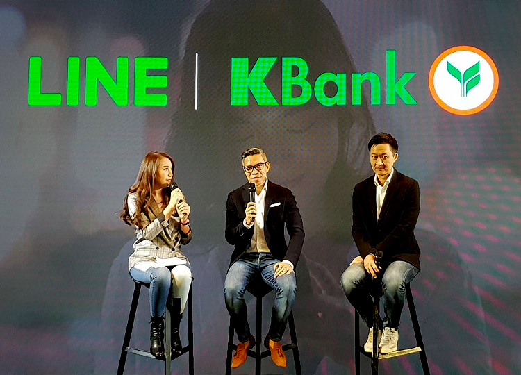 KBank invests 8-billion-Baht in KVision to expand Regional Business